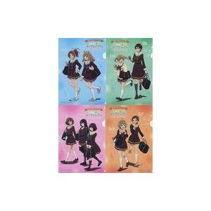 中古クリアファイル 全4種セット A4クリアファイル 「宇治市×響け 