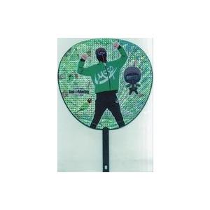 うちわ (男性) eoheoh うちわ 「M.S.S Project Soul Meeting tour 2018」