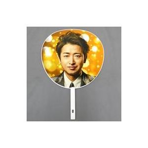 中古うちわ(男性) 大野智(嵐) ジャンボうちわ第2弾 「ARASHI Anniversary Tour 5×20」｜suruga-ya