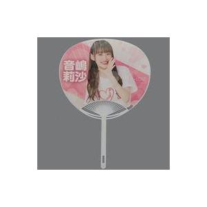 中古うちわ 音嶋莉沙 個別うちわ 「イコールラブ(=LOVE) 冬の全国