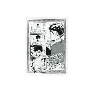 中古アニメムック ≪リーフレット・小冊子≫ 異世界の沙汰は社畜次第(1