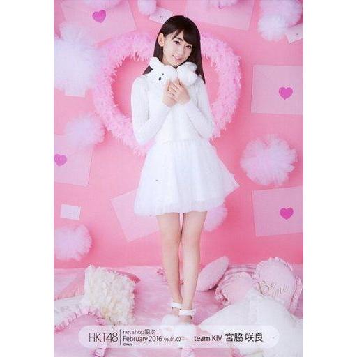 中古生写真(AKB48・SKE48) 宮脇咲良/全身・立ち/2016年2月度net shop 