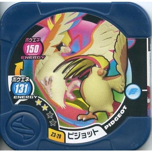 中古ポケモントレッタ Z3-20[スーパー]：ピジョット｜suruga-ya