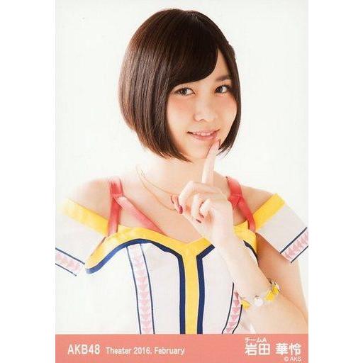 中古生写真(AKB48・SKE48) 岩田華怜/上半身/AKB48 劇場トレーディング生写真セット2016. February｜suruga-ya