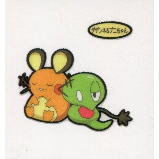 ポケモン プニちゃんの商品一覧 通販 Yahoo ショッピング