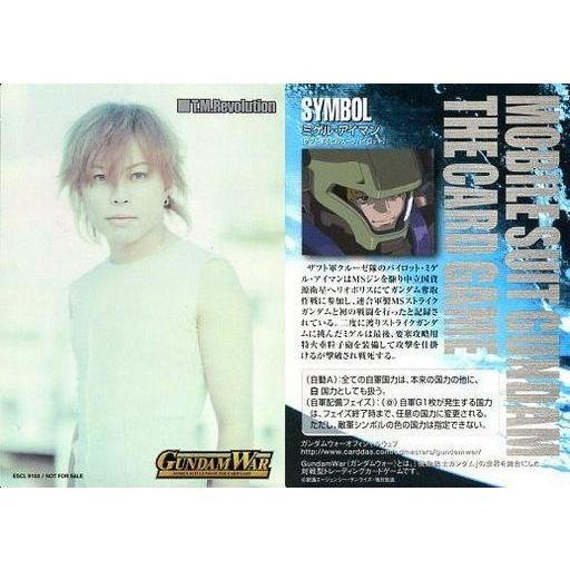 中古コレクションカード(男性) T.M.Revolution/西川貴教/上半身・衣装