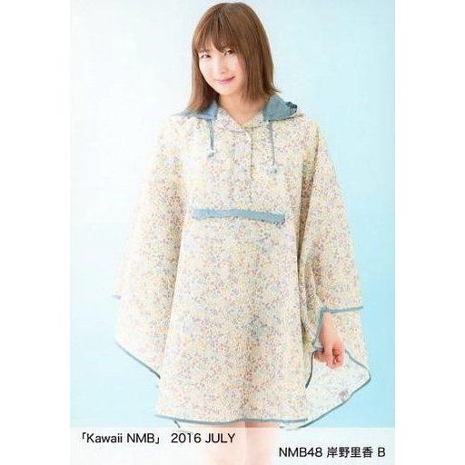 中古生写真(AKB48・SKE48) B ： 岸野里香/「Kawaii NMB」 2016 JULY｜suruga-ya