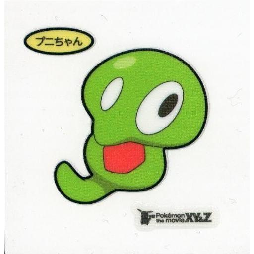 中古ポケモンパンシール プニちゃん G 駿河屋ヤフー店 通販 Yahoo ショッピング
