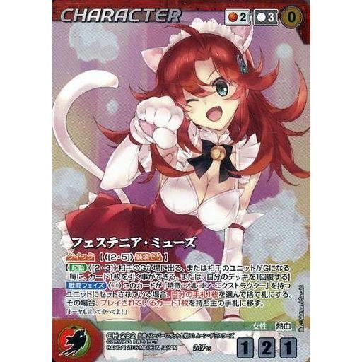 リピート多数 本日発送 MFFCXKFYS22 型番:MFFCXKFYS22