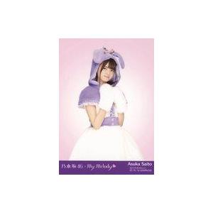 中古生写真(坂道シリーズ) 齋藤飛鳥/『乃木坂46×マイメロディ