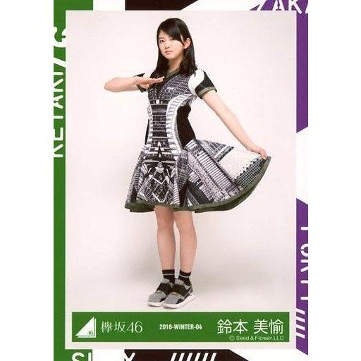 鈴本美愉 サイレントマジョリティー（楽器、手芸、コレクション