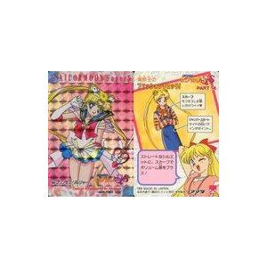 中古アニメ系トレカ 644[プリズム]：プリンセス・ソルジャー 【公式通販】