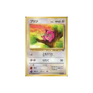 中古ポケモンカードゲーム(旧裏面) No.039[○]：プリン LV.14 : 駿河屋