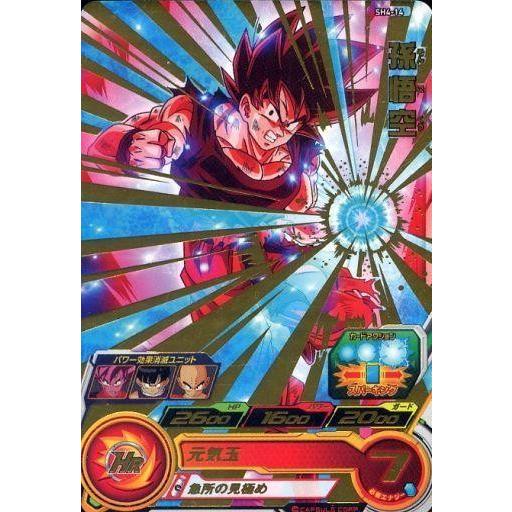 中古ドラゴンボールヒーローズ SH4-14[レア]：孫悟空 : 駿河屋Yahoo!店