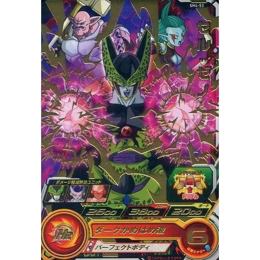 中古ドラゴンボールヒーローズ Sh4 53 レア セル ゼノ G 駿河屋ヤフー店 通販 Yahoo ショッピング