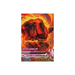 中古ウルトラマン フュージョンファイト! C1-019[R]：EXレッドキング｜suruga-ya