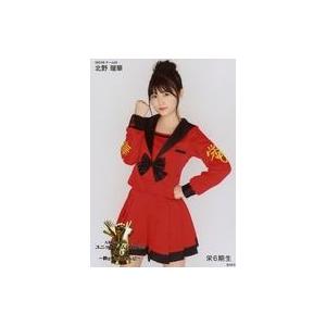 中古生写真(AKB48・SKE48) 栄6期生/北野瑠華/「AKB48グループ ユニット