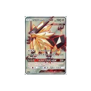 中古ポケモンカードゲーム 068 066 Sr キラ ネクロズマたそがれのたてがみgx G 駿河屋ヤフー店 通販 Yahoo ショッピング