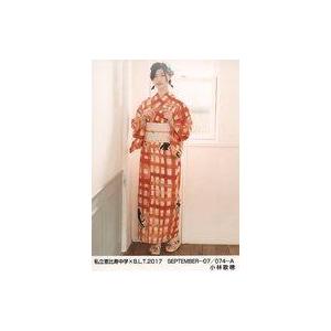 私立恵比寿中学　A B 小林歌穂　生写真 中古生写真(女性) 8769：私立恵比寿中学/小林歌穂/King Of