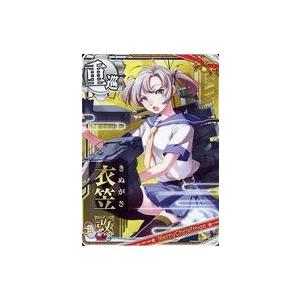 中古艦これアーケード 衣笠改【クリスマスフレーム】 : 駿河屋Yahoo!店