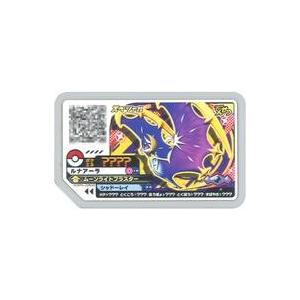 中古ポケモンガオーレ P トロフィー ルナアーラ G 駿河屋ヤフー店 通販 Yahoo ショッピング