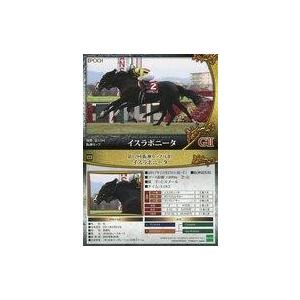 中古スポーツ 123 [レギュラーカード] ： イスラボニータ｜suruga-ya