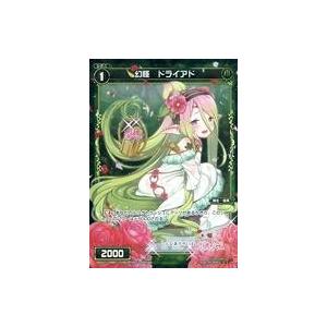 中古ウィクロス WXK01-098P[C]：幻怪 ドライアド｜suruga-ya