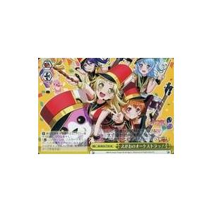 Used Weiss Schwarz BD/W54-T74S [SR]: (Holo) Picture Orchestra!