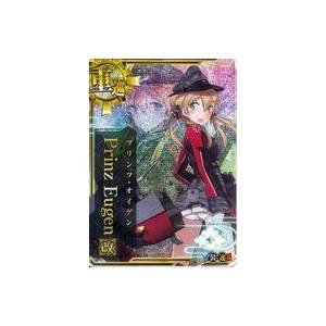 中古艦これアーケード Prinz Eugen改(中破)(装甲↓)(運↑)