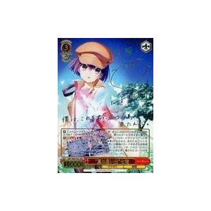 中古ヴァイスシュヴァルツ SMP/W60-052[SEC]：(ホロ)“夏の思い出”七海(花澤香菜虹箔押しサイン入り)