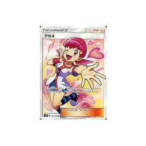 中古ポケモンカードゲーム 101/095[SR]：(キラ)アカネ