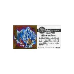 中古コレクションシール W9-01[SR]：孫悟空＆ベジータ｜suruga-ya