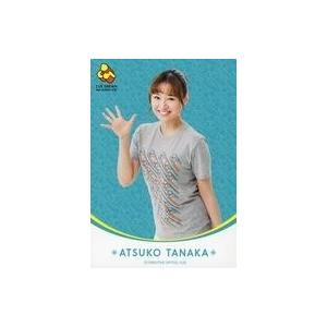中古コレクションカード(女性) Card Number 24 ： 田中温子/ノーマルカード/「CUE DRE｜suruga-ya