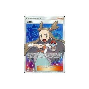 中古ポケモンカードゲーム 058/052[SR]：(キラ)ミカン