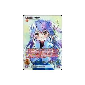 価格は安く 中古カオス Grp 005 桐花 ホロ 牙を剥く優しさ 獅子ヶ谷 Sec トレーディングカード Hassoncaterers Com