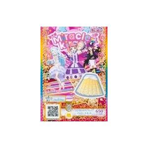 Used Pripara PM-02[SR]: Elegant Party Yellow Skirt
