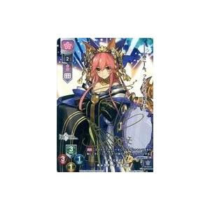 中古リセ オーバーチュア LO-1320-S[SP]：キャスター/玉藻の前(斎藤千和金箔押しサイン入り)