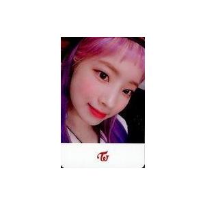 中古コレクションカード 女性 Twice ダヒョン 下部のみ白枠 Twiceロゴ入り Cd Yes Or Yes 封入特典フォトカード G 駿河屋ヤフー店 通販 Yahoo ショッピング