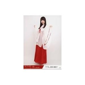 中古生写真(AKB48・SKE48) 對馬優菜子/全身/2019年 NGT48福袋 ランダム生写真「2019.JANUARY」｜suruga-ya