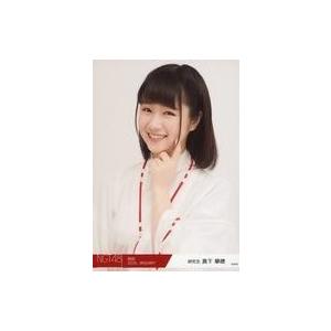 中古生写真(AKB48・SKE48) 真下華穂/バストアップ/2019年 NGT48福袋 ランダム生写真「2019.JANUARY」｜suruga-ya