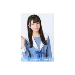 中古生写真(AKB48・SKE48) 市岡愛弓/上半身・衣装青/2019年 STU48 福袋 ランダム生写真｜suruga-ya