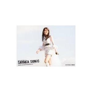 中古生写真(AKB48・SKE48) 山本彩/ライブフォト・横型・膝上/DVD・Blu-ray「SAYAKA SONIC 〜さやか、ささやか、さよなら、さやか〜｜suruga-ya