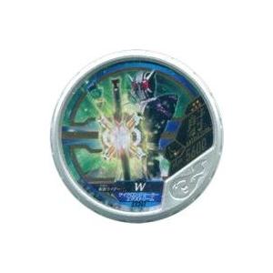 中古仮面ライダーブットバソウル EX241[★★★★★]：[コード保証なし]仮面ライダーW サイクロンジョーカーエクストリーム｜suruga-ya