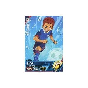 中古イナズマイレブンAC DB02-07[コモン]：坂野上 昇｜suruga-ya