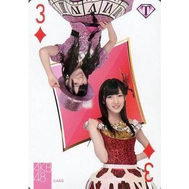 中古アイドル(AKB48・SKE48) ダイヤの3 ： 岡田奈々・北澤早紀/レギュラーカード【トランプカード】/AKB48 offi｜suruga-ya