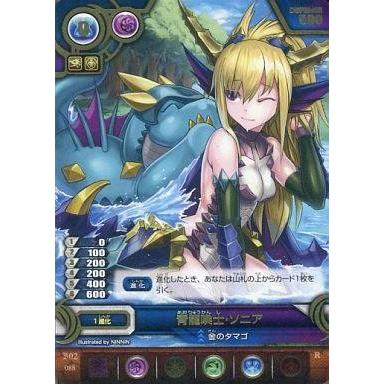 中古パズル＆ドラゴンズTCG B02-088[R]：青龍喚士・ソニア｜suruga-ya