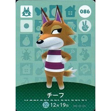 中古どうぶつの森amiiboカード 086：チーフ : 駿河屋Yahoo!店 - 通販