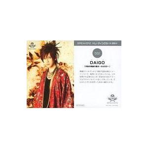 中古コレクションカード(男性) 002 ： BREAKERZ/DAIGO/「月夜の悪戯の魔法〜DAIGO〜」/CD「月夜の悪戯の魔法/CLIMBER×CLIMBER」(Z｜suruga-ya