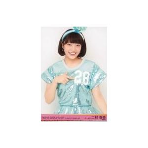 中古生写真(AKB48・SKE48) 二村春香/上半身/AKB48 グループショップ in AQUA CITY ODAIBA vol.2 (｜suruga-ya