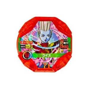 ドラゴンボール ディスクロス ドラゴンボールディスクロス//ドラゴン/宇宙人/くじガシャポン